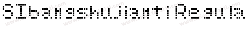 SIbangshujianti Regular字体字体转换